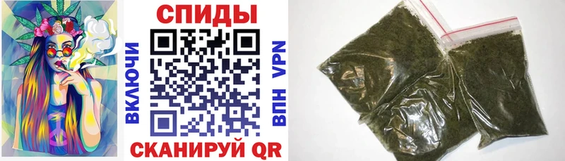 ОМГ ОМГ ссылки Чайковский Бутират оксана