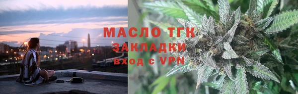 a pvp Арсеньев