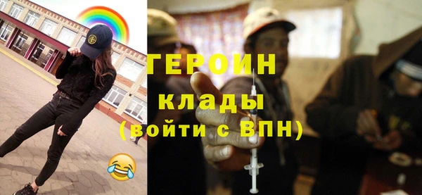 a pvp Арсеньев