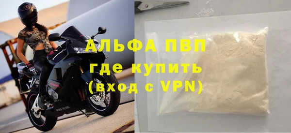 a pvp Арсеньев