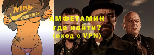 наркотики Аркадак
