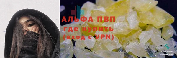 a pvp Арсеньев
