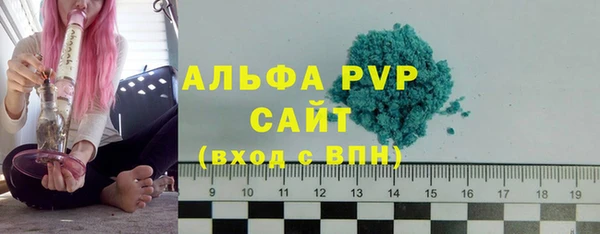 гашишное масло Армянск