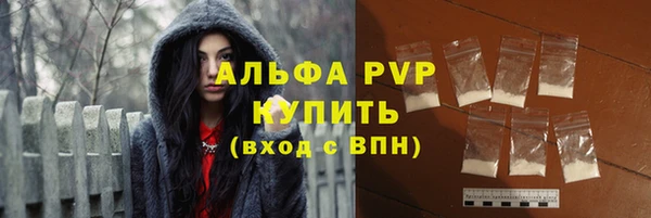 гашишное масло Армянск