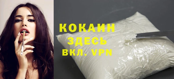 a pvp Арсеньев