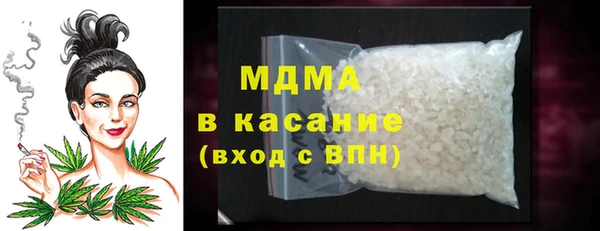 наркотики Аркадак