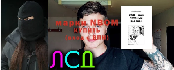 гашишное масло Армянск