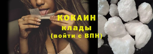 гашишное масло Армянск