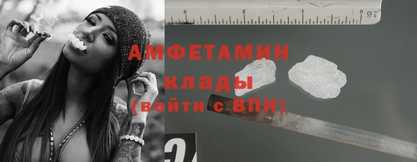 наркотики Аркадак