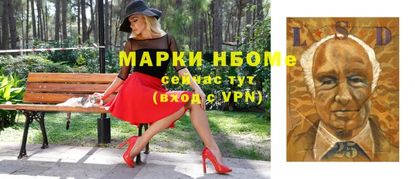 a pvp Арсеньев