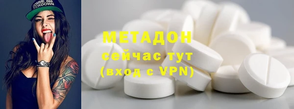 a pvp Арсеньев