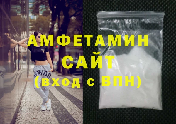a pvp Арсеньев