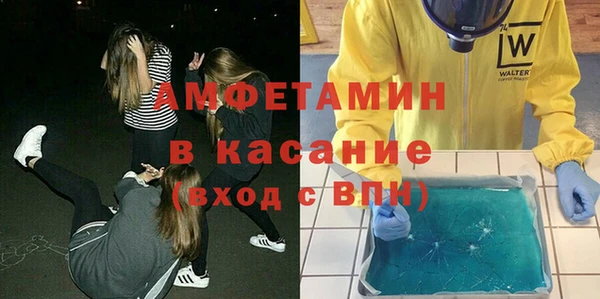 наркотики Аркадак