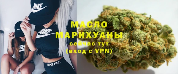 наркотики Аркадак