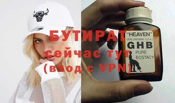 a pvp Арсеньев