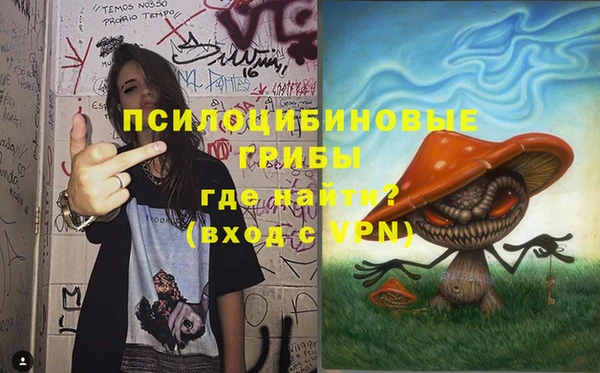 наркотики Аркадак
