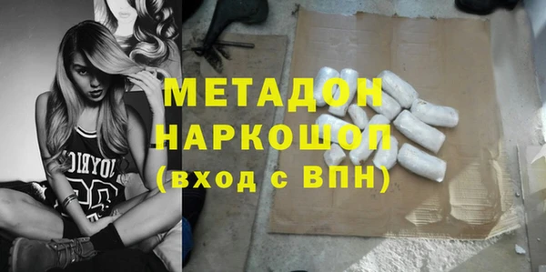 наркотики Аркадак