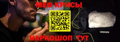 a pvp Ставрополь
