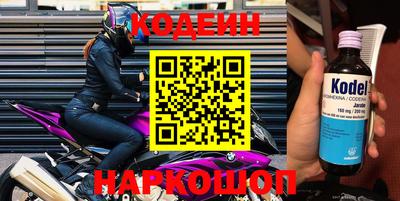 a pvp Ставрополь