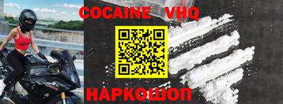 a pvp Ставрополь