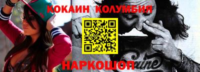 a pvp Ставрополь