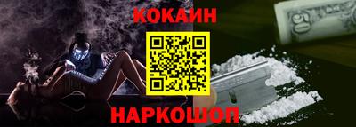 a pvp Ставрополь