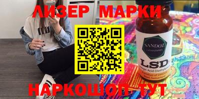 a pvp Ставрополь