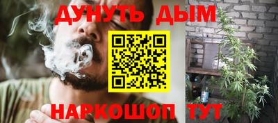a pvp Ставрополь