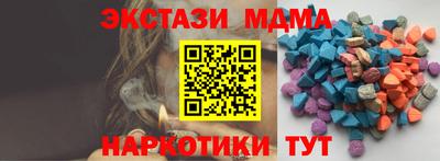 спиды Среднеуральск