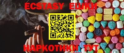 спиды Среднеуральск