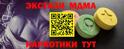 a pvp Ставрополь