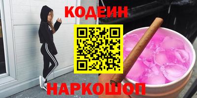 спиды Среднеуральск