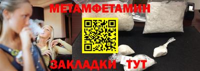 a pvp Ставрополь