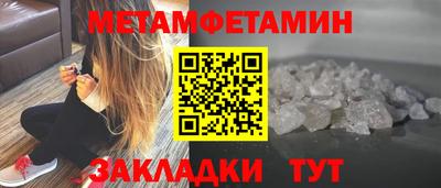 спиды Среднеуральск