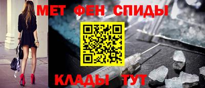 спиды Среднеуральск