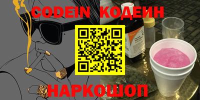 спиды Среднеуральск