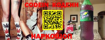 a pvp Ставрополь