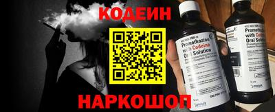 спиды Среднеуральск