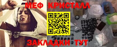 спиды Среднеуральск