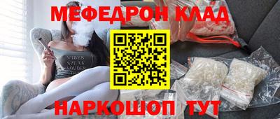 спиды Среднеуральск