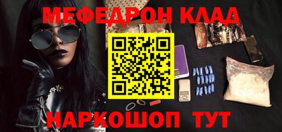 спиды Среднеуральск