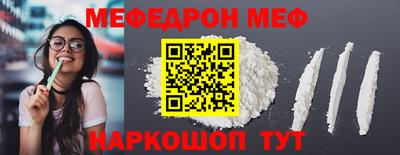 спиды Среднеуральск